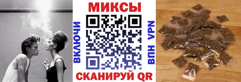 Бутират жидкий экстази  MEGA ССЫЛКА  Андреаполь  продажа наркотиков 