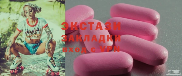 jwh Абдулино