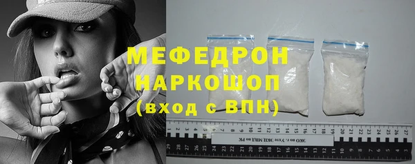 jwh Абдулино