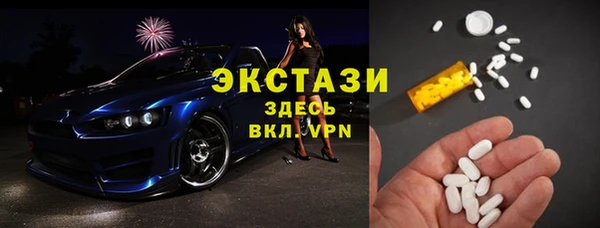 mdpv Абинск