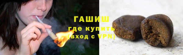 прущий лед Пестово