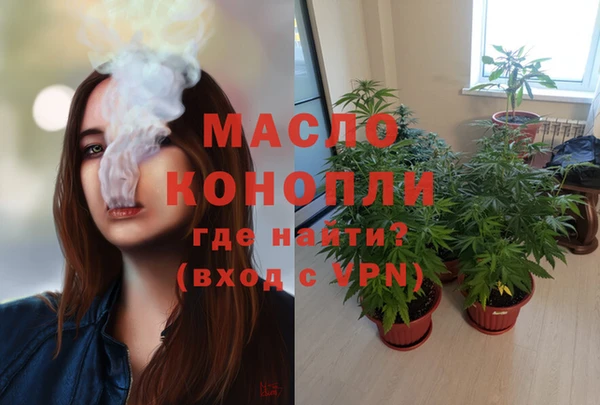 прущий лед Пестово