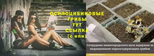 jwh Абдулино