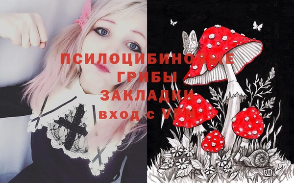 jwh Абдулино